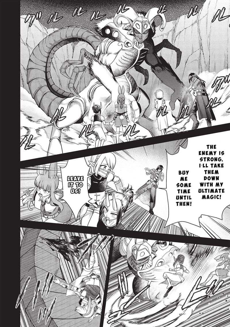 Monban Yattero To Iware Juugo Nen Tsuttatetteru Aida Ni Ore No Maryoku Ga 9999 Saikyou Ni Sodattemashita 11 6