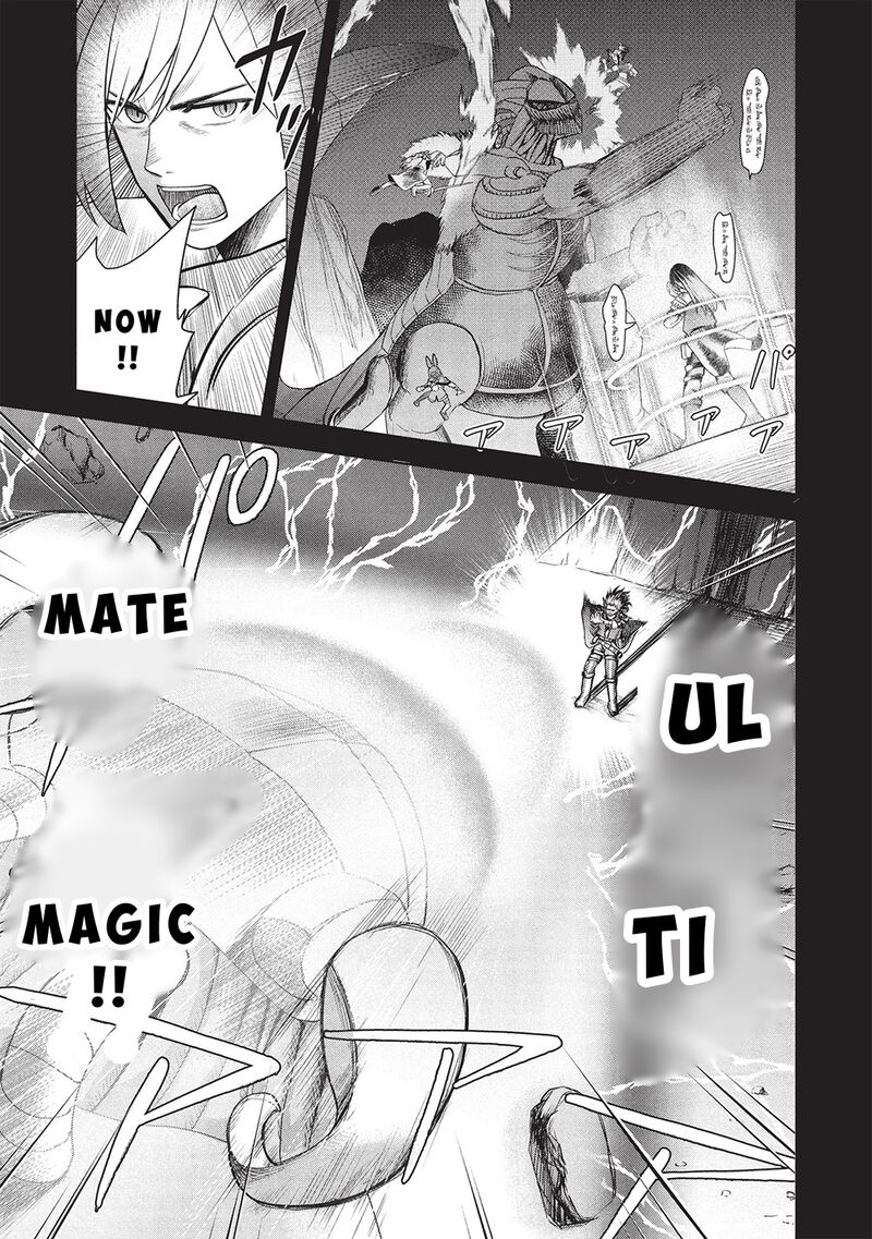 Monban Yattero To Iware Juugo Nen Tsuttatetteru Aida Ni Ore No Maryoku Ga 9999 Saikyou Ni Sodattemashita 11 7