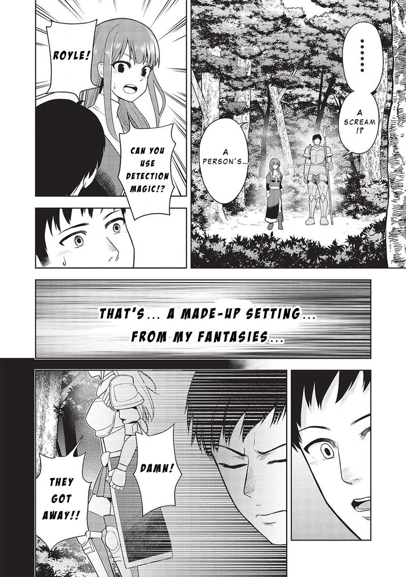 Monban Yattero To Iware Juugo Nen Tsuttatetteru Aida Ni Ore No Maryoku Ga 9999 Saikyou Ni Sodattemashita 2 14