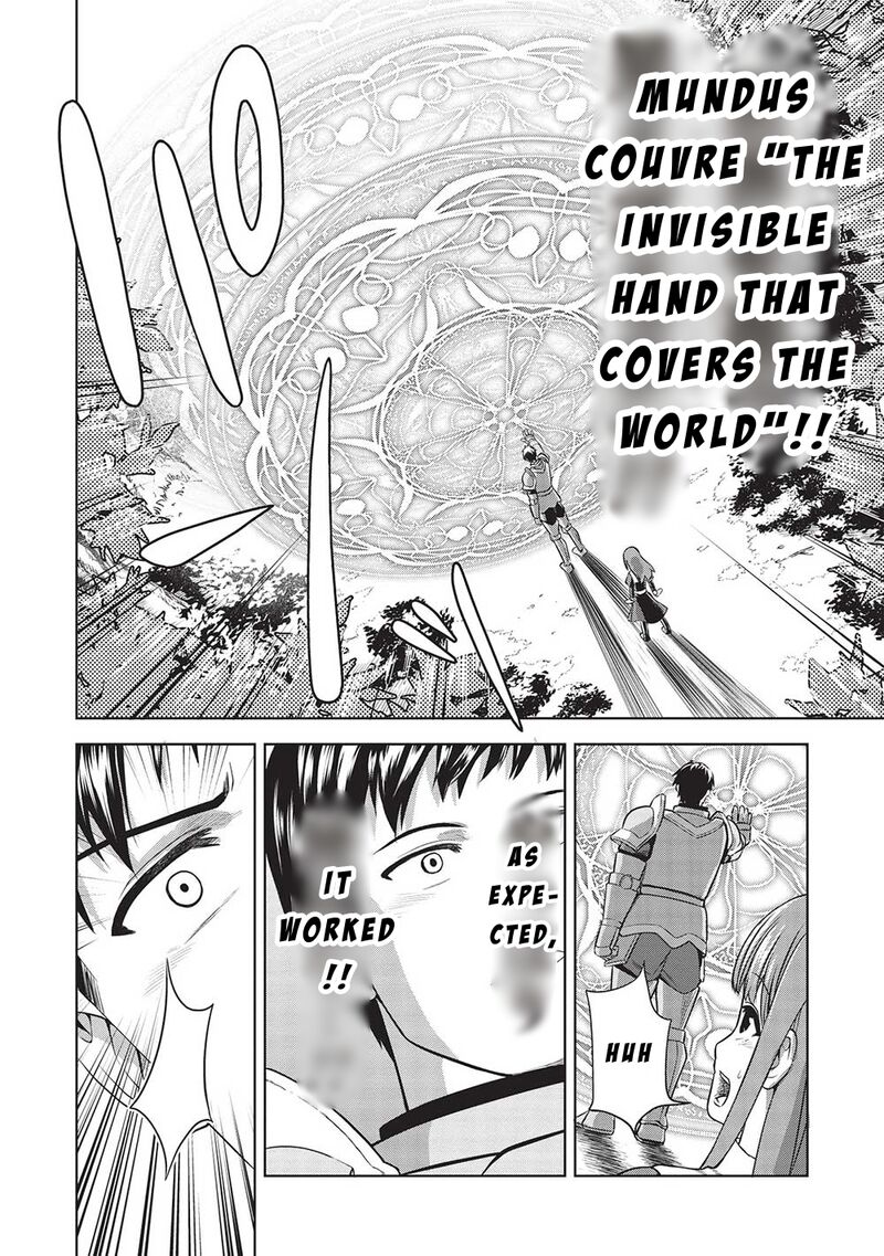 Monban Yattero To Iware Juugo Nen Tsuttatetteru Aida Ni Ore No Maryoku Ga 9999 Saikyou Ni Sodattemashita 2 16