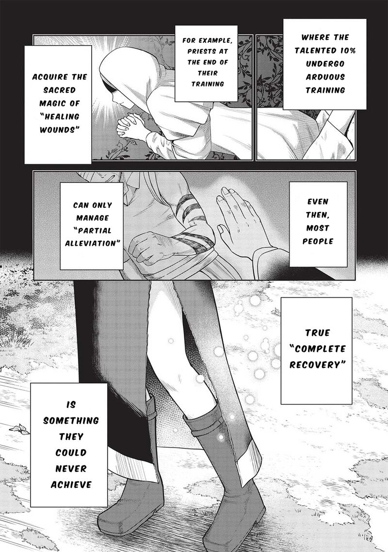 Monban Yattero To Iware Juugo Nen Tsuttatetteru Aida Ni Ore No Maryoku Ga 9999 Saikyou Ni Sodattemashita 2 3