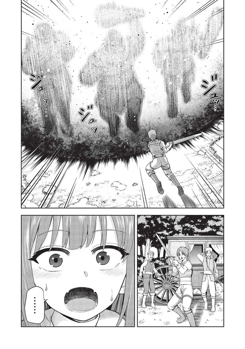 Monban Yattero To Iware Juugo Nen Tsuttatetteru Aida Ni Ore No Maryoku Ga 9999 Saikyou Ni Sodattemashita 3 4