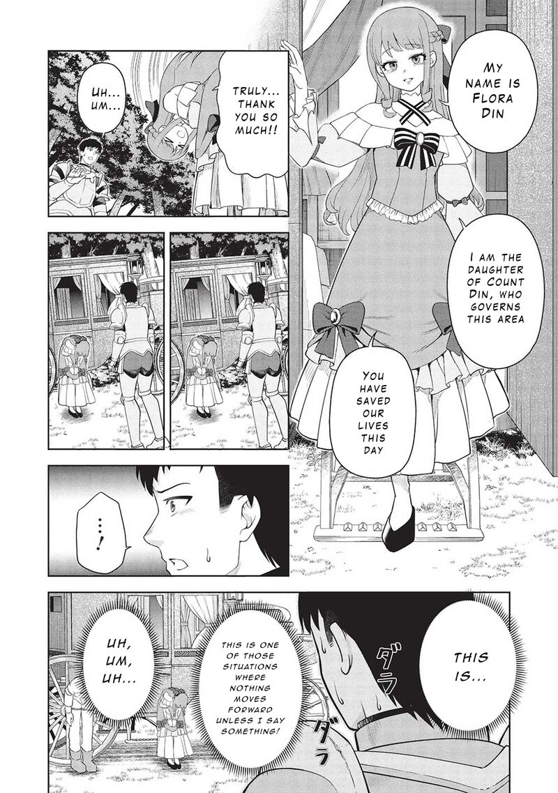 Monban Yattero To Iware Juugo Nen Tsuttatetteru Aida Ni Ore No Maryoku Ga 9999 Saikyou Ni Sodattemashita 3 9