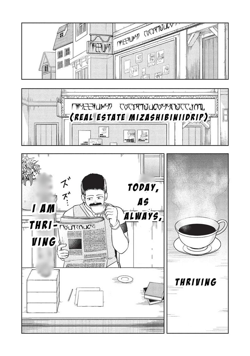 Monban Yattero To Iware Juugo Nen Tsuttatetteru Aida Ni Ore No Maryoku Ga 9999 Saikyou Ni Sodattemashita 4 14