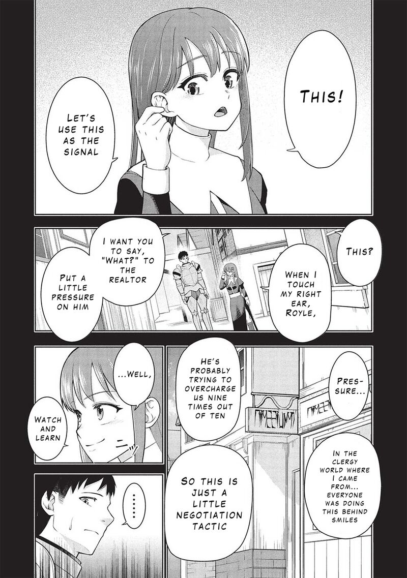 Monban Yattero To Iware Juugo Nen Tsuttatetteru Aida Ni Ore No Maryoku Ga 9999 Saikyou Ni Sodattemashita 4 19