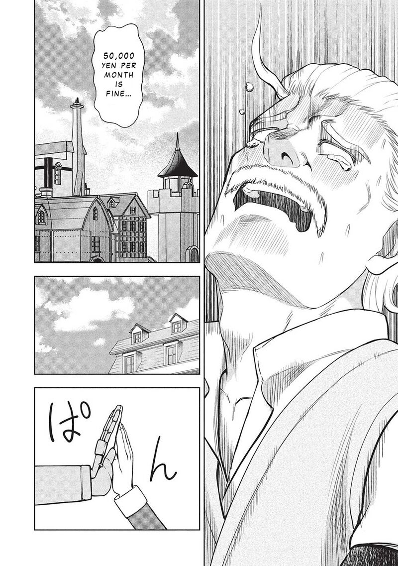 Monban Yattero To Iware Juugo Nen Tsuttatetteru Aida Ni Ore No Maryoku Ga 9999 Saikyou Ni Sodattemashita 4 22