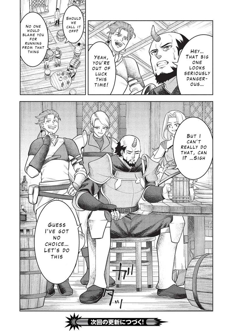 Monban Yattero To Iware Juugo Nen Tsuttatetteru Aida Ni Ore No Maryoku Ga 9999 Saikyou Ni Sodattemashita 6 17