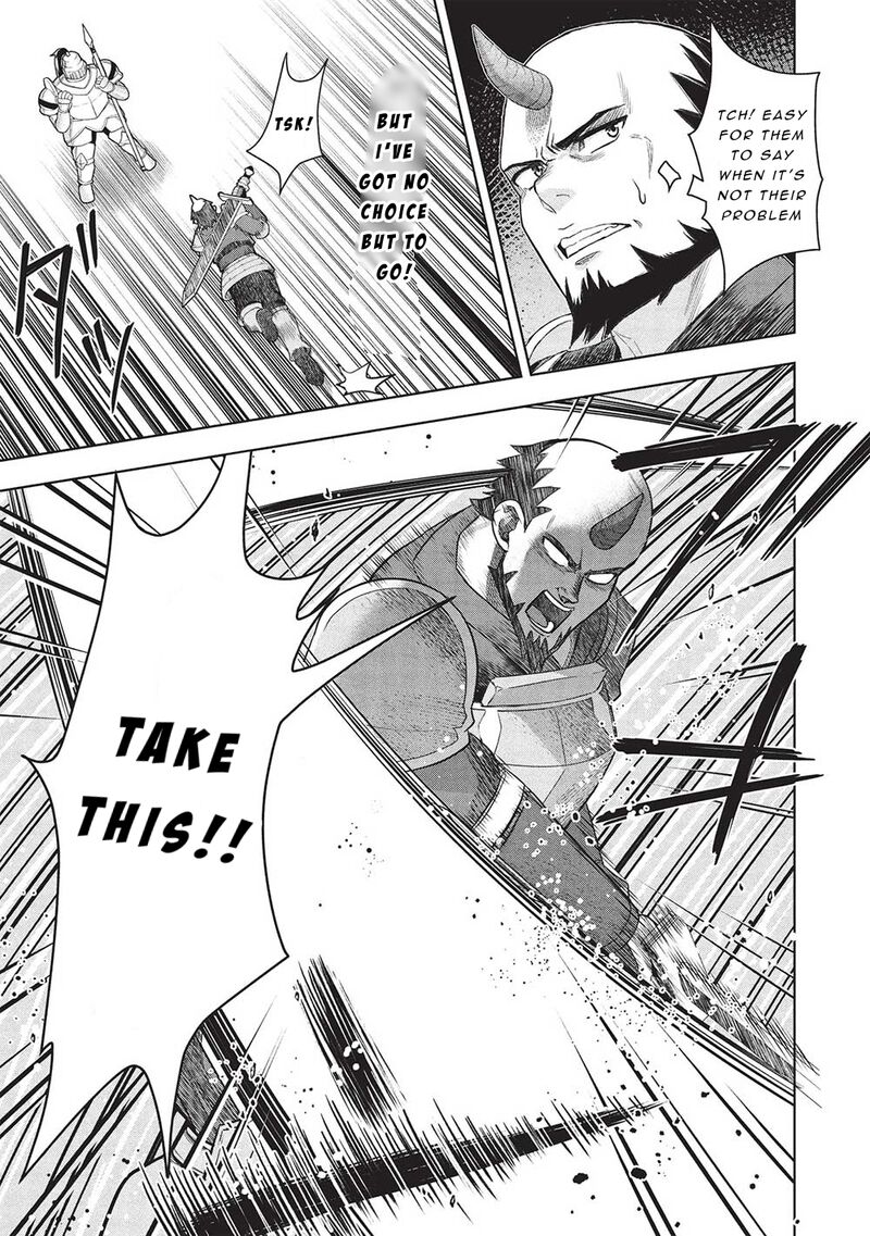 Monban Yattero To Iware Juugo Nen Tsuttatetteru Aida Ni Ore No Maryoku Ga 9999 Saikyou Ni Sodattemashita 7 13
