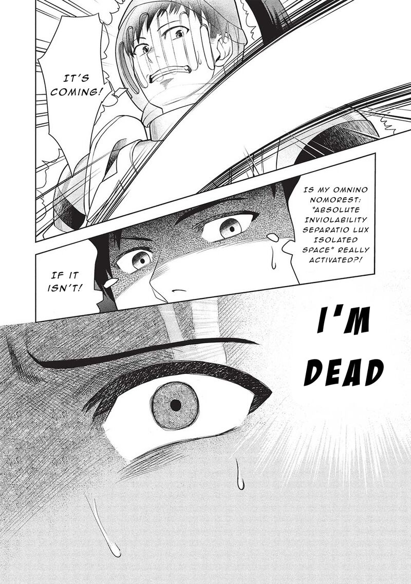 Monban Yattero To Iware Juugo Nen Tsuttatetteru Aida Ni Ore No Maryoku Ga 9999 Saikyou Ni Sodattemashita 7 14