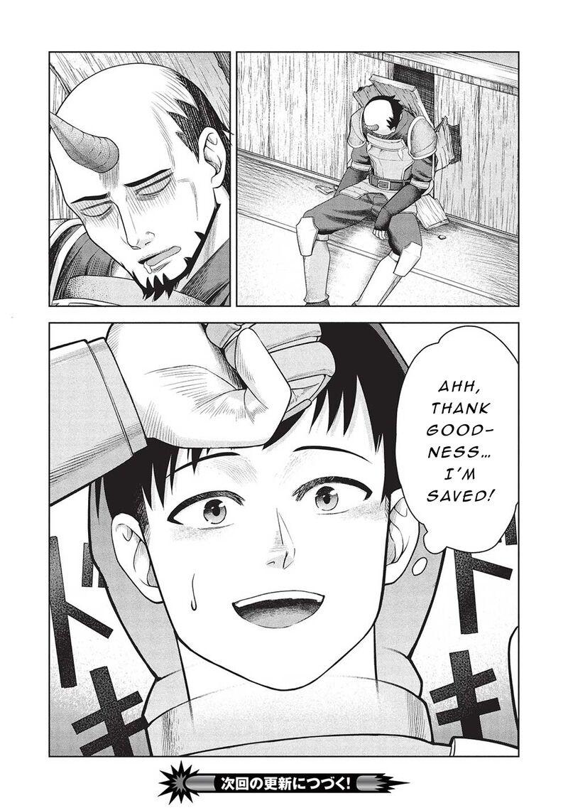 Monban Yattero To Iware Juugo Nen Tsuttatetteru Aida Ni Ore No Maryoku Ga 9999 Saikyou Ni Sodattemashita 7 18