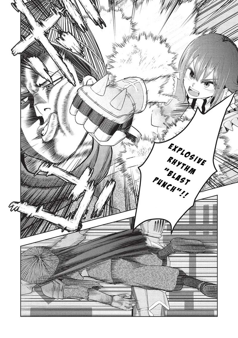 Monban Yattero To Iware Juugo Nen Tsuttatetteru Aida Ni Ore No Maryoku Ga 9999 Saikyou Ni Sodattemashita 8 12
