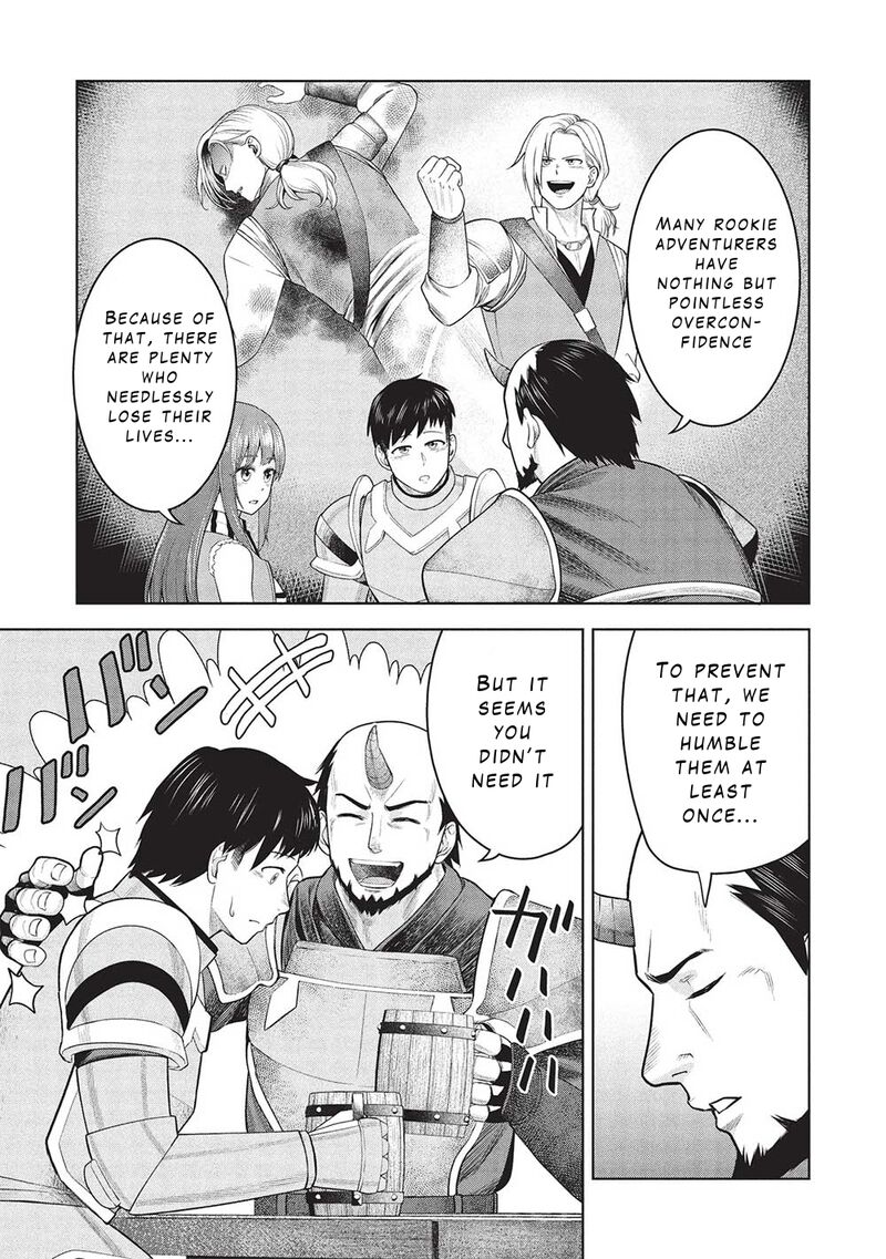 Monban Yattero To Iware Juugo Nen Tsuttatetteru Aida Ni Ore No Maryoku Ga 9999 Saikyou Ni Sodattemashita 8 17