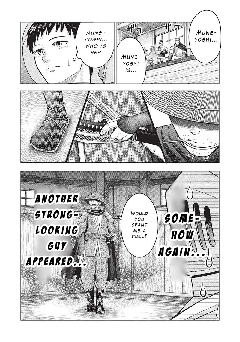 Monban Yattero To Iware Juugo Nen Tsuttatetteru Aida Ni Ore No Maryoku Ga 9999 Saikyou Ni Sodattemashita 8 6