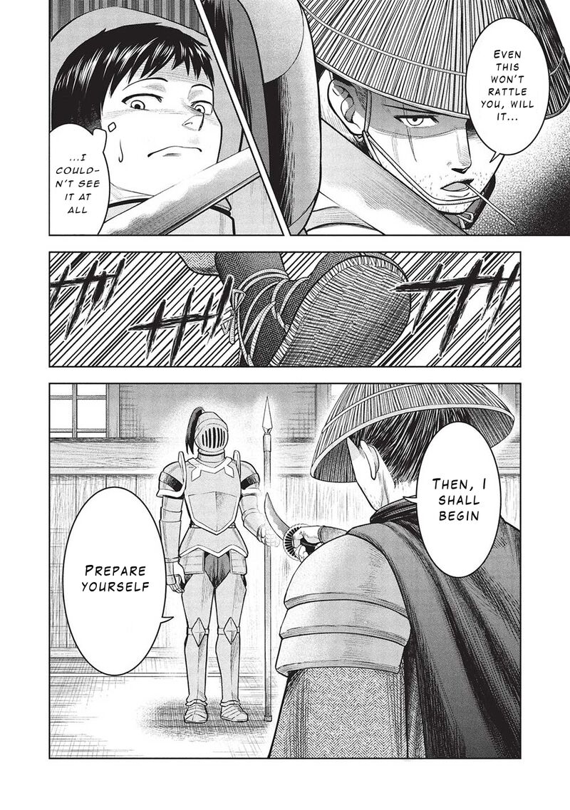Monban Yattero To Iware Juugo Nen Tsuttatetteru Aida Ni Ore No Maryoku Ga 9999 Saikyou Ni Sodattemashita 8 8