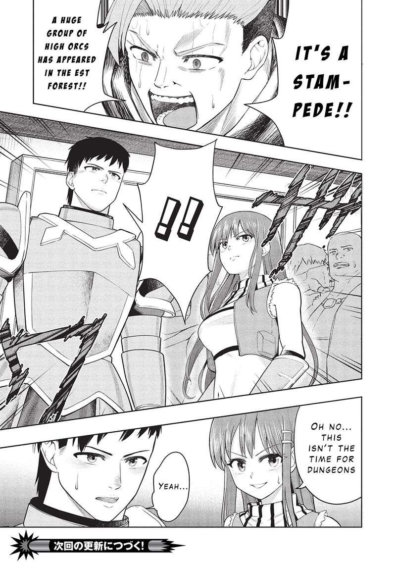 Monban Yattero To Iware Juugo Nen Tsuttatetteru Aida Ni Ore No Maryoku Ga 9999 Saikyou Ni Sodattemashita 9 23