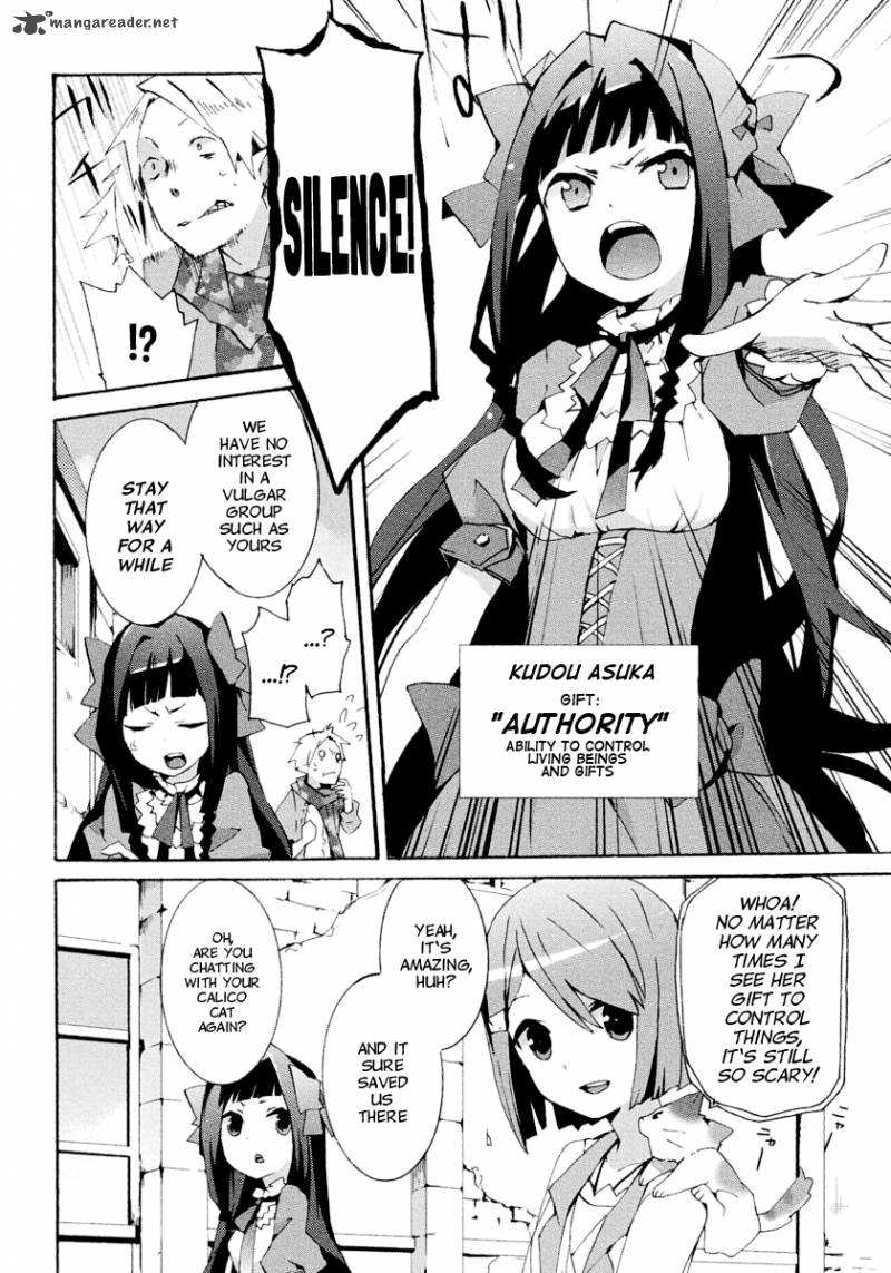 Mondaijitachi Ga Isekai Kara Kuru Sou Desu Yo Z 1 11