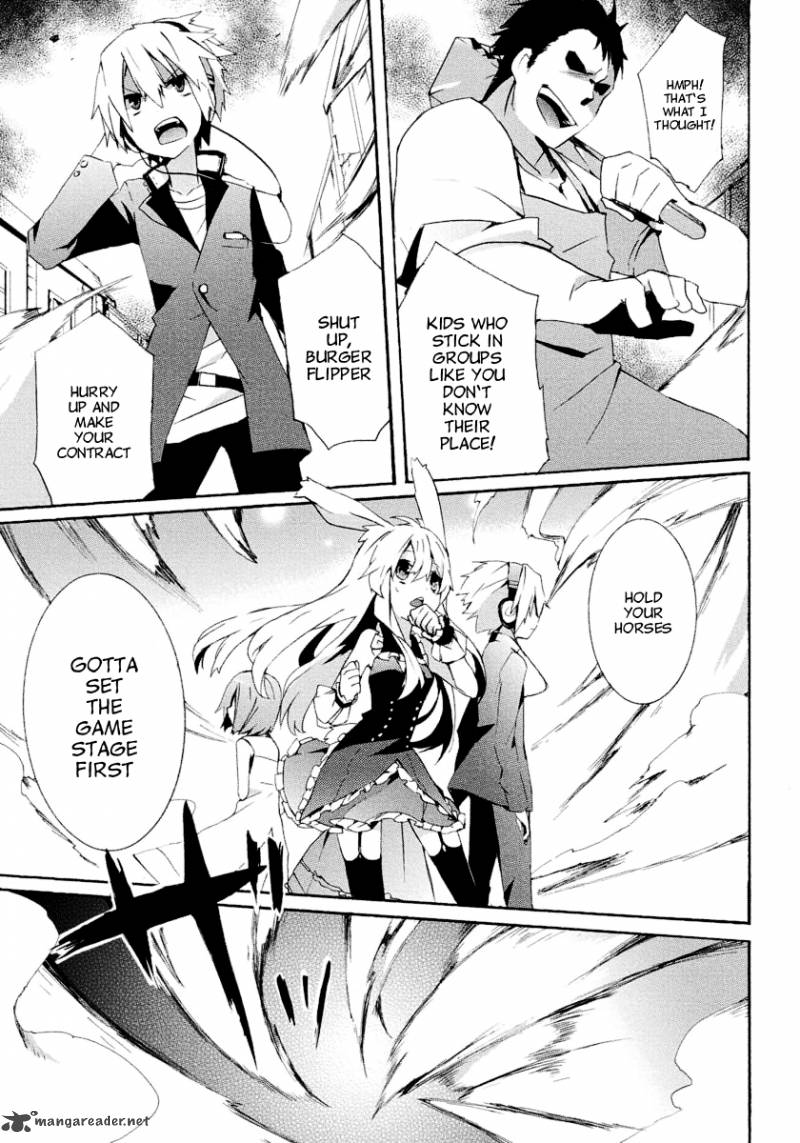 Mondaijitachi Ga Isekai Kara Kuru Sou Desu Yo Z 1 26