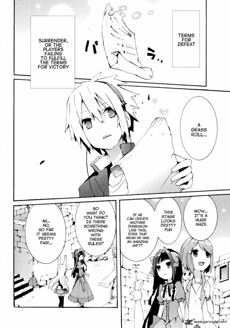 Mondaijitachi Ga Isekai Kara Kuru Sou Desu Yo Z 1 28