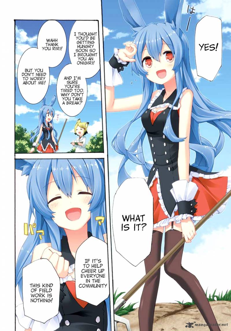 Mondaijitachi Ga Isekai Kara Kuru Sou Desu Yo Z 1 5