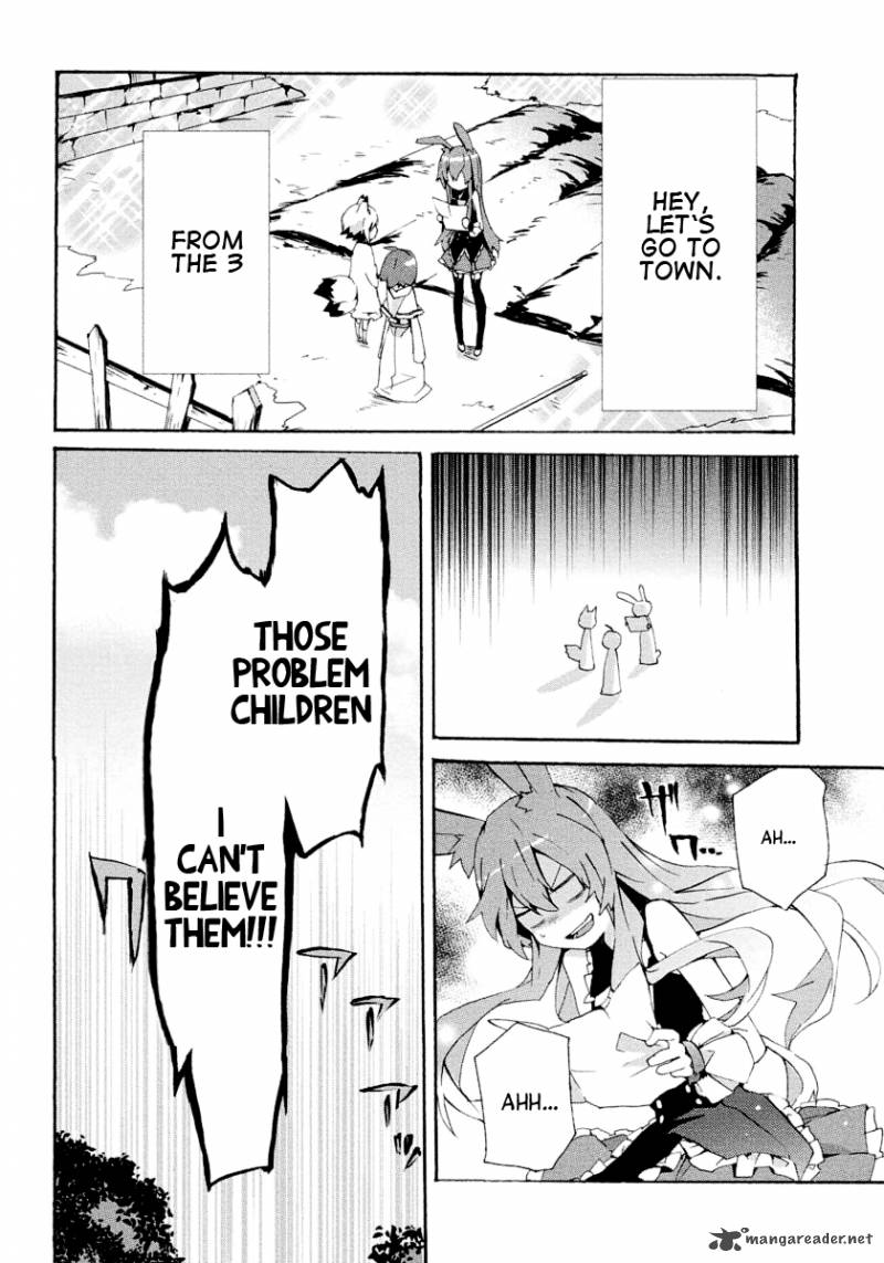 Mondaijitachi Ga Isekai Kara Kuru Sou Desu Yo Z 1 7