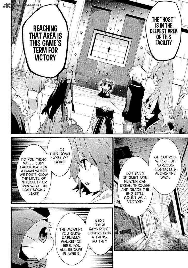 Mondaijitachi Ga Isekai Kara Kuru Sou Desu Yo Z 12 15