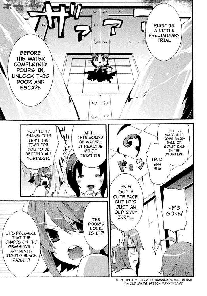 Mondaijitachi Ga Isekai Kara Kuru Sou Desu Yo Z 12 18