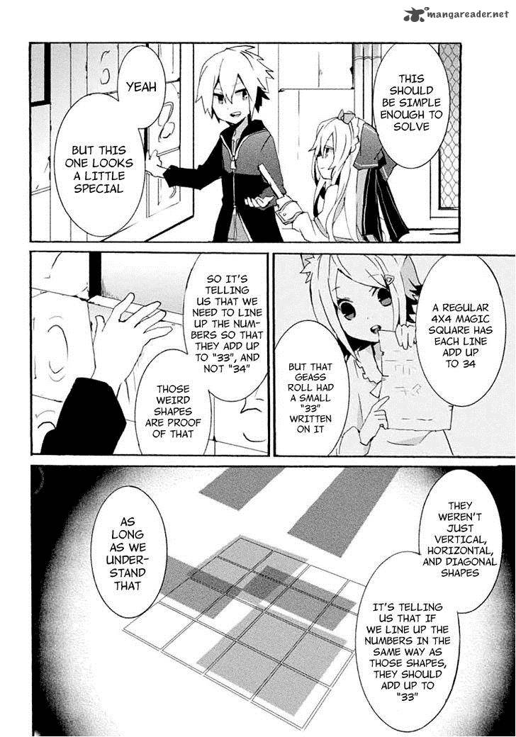 Mondaijitachi Ga Isekai Kara Kuru Sou Desu Yo Z 12 21