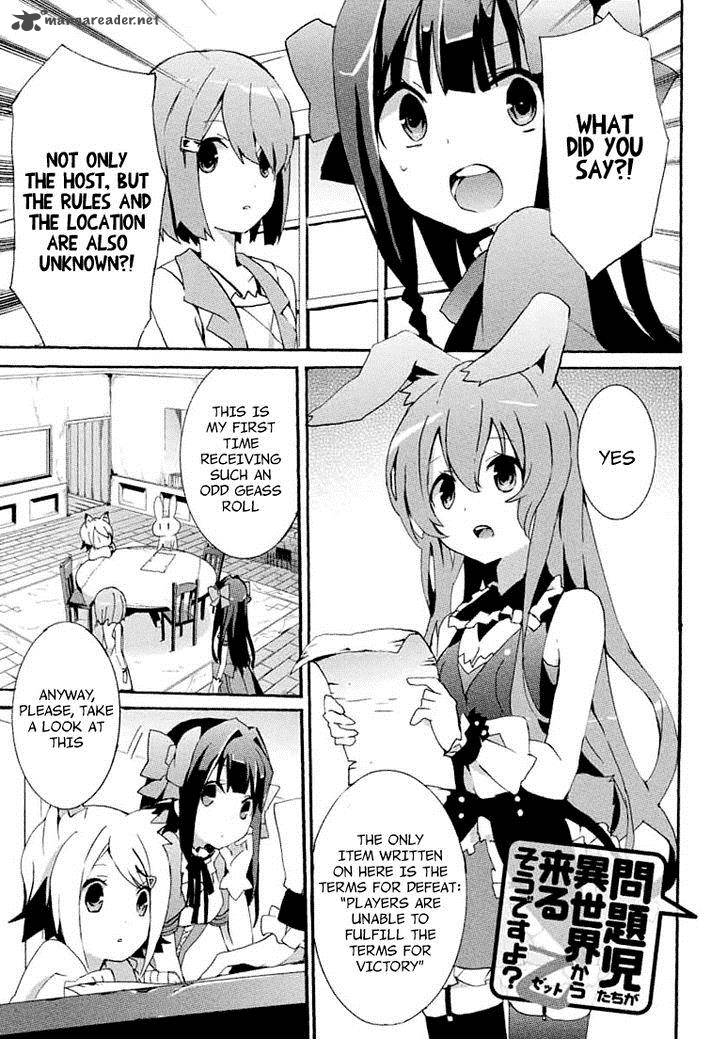 Mondaijitachi Ga Isekai Kara Kuru Sou Desu Yo Z 12 4
