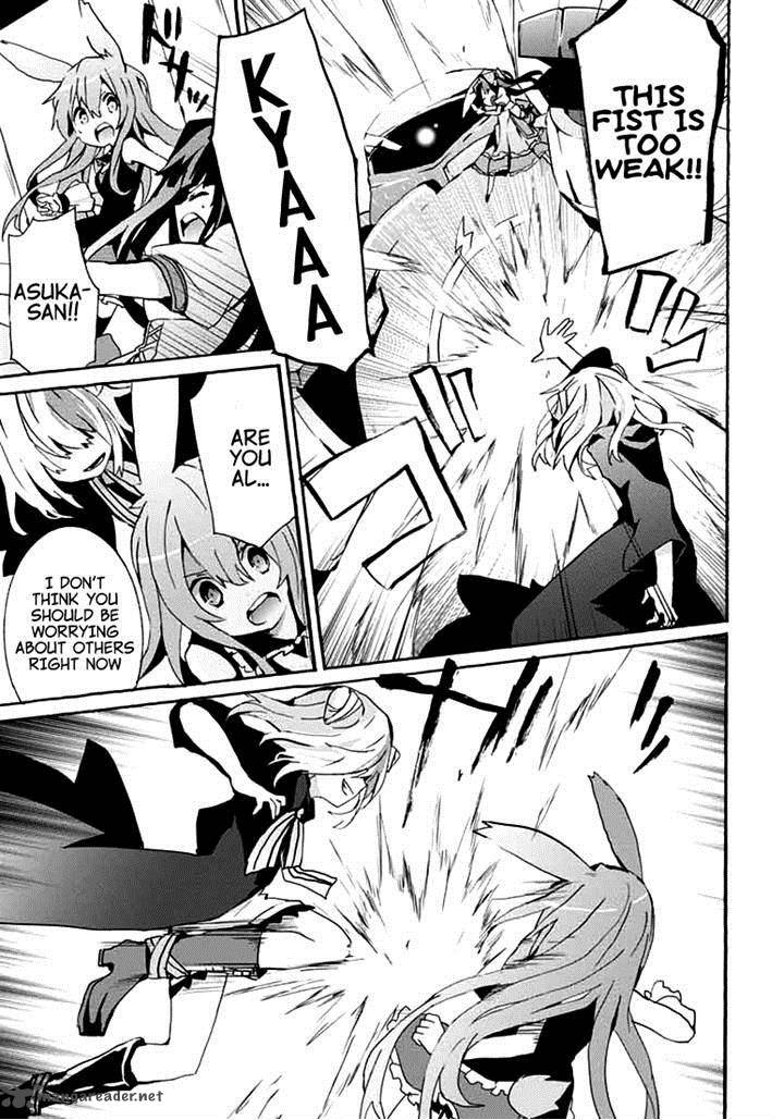 Mondaijitachi Ga Isekai Kara Kuru Sou Desu Yo Z 14 13