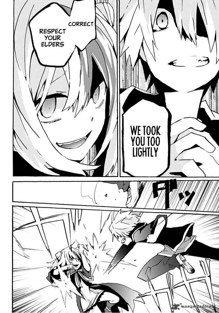 Mondaijitachi Ga Isekai Kara Kuru Sou Desu Yo Z 14 16