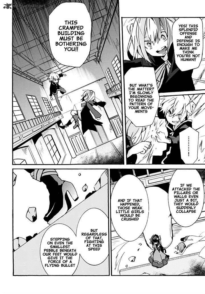 Mondaijitachi Ga Isekai Kara Kuru Sou Desu Yo Z 14 21