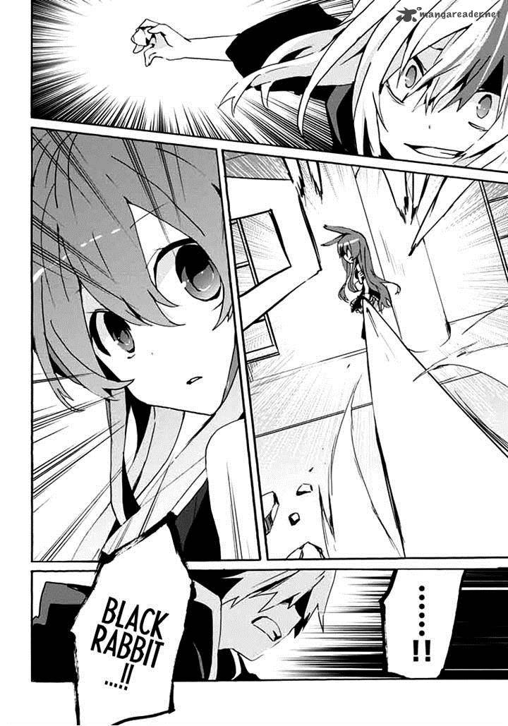 Mondaijitachi Ga Isekai Kara Kuru Sou Desu Yo Z 14 25