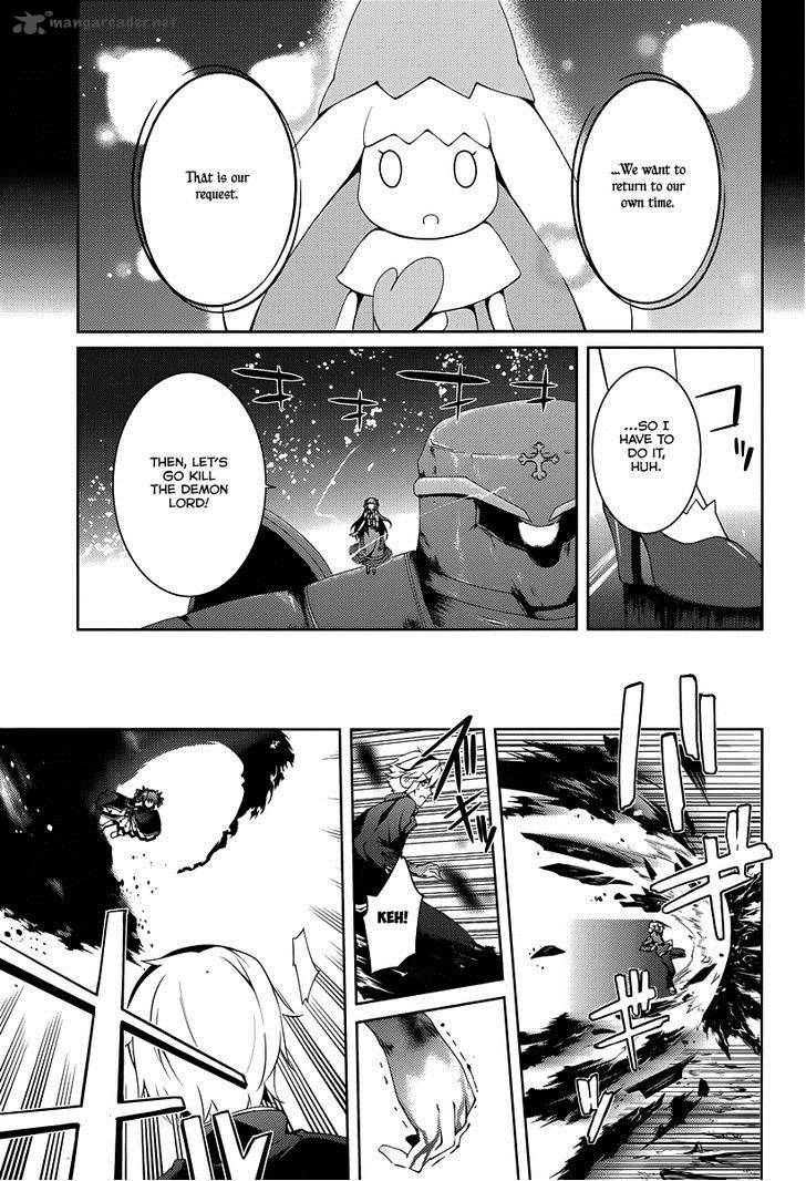 Mondaijitachi Ga Isekai Kara Kuru Sou Desu Yo Z 18 10