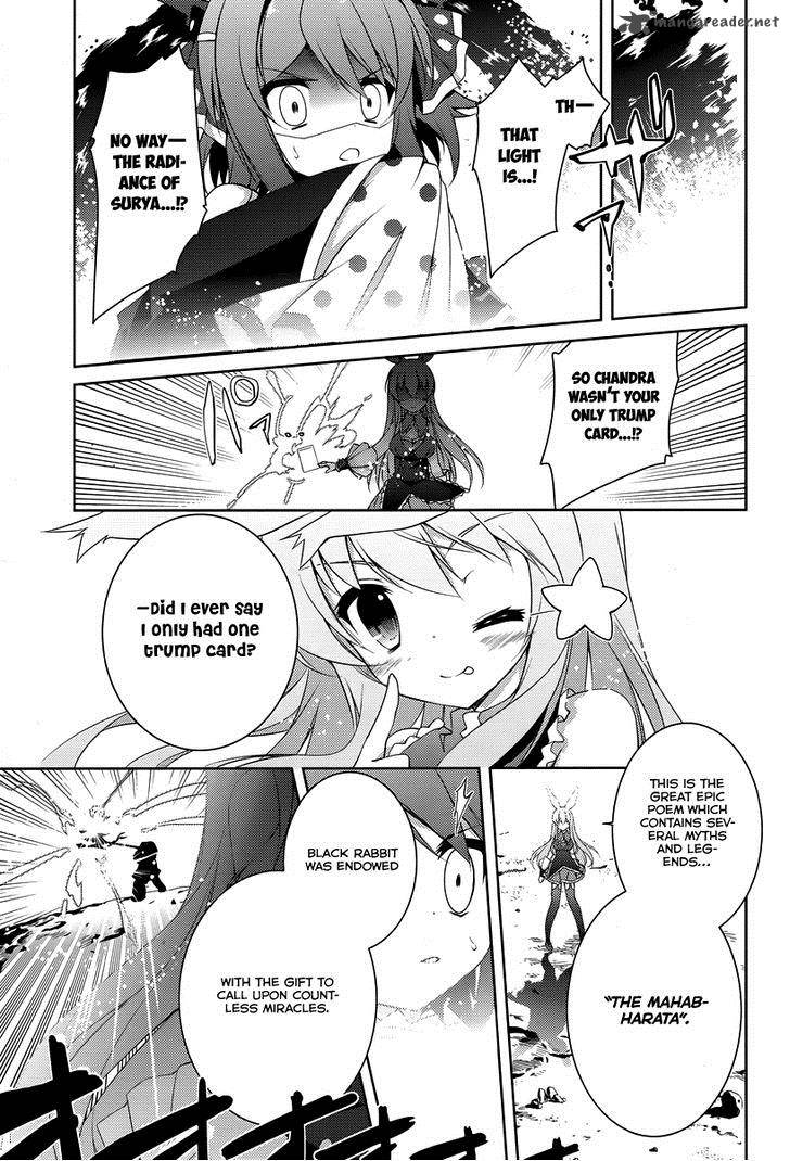 Mondaijitachi Ga Isekai Kara Kuru Sou Desu Yo Z 18 12