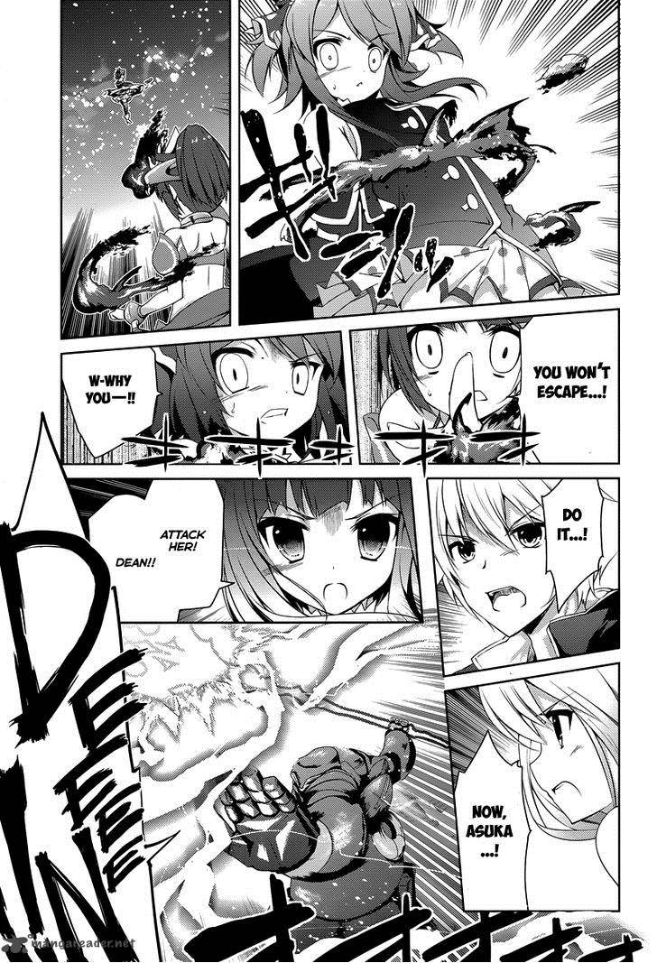 Mondaijitachi Ga Isekai Kara Kuru Sou Desu Yo Z 18 15
