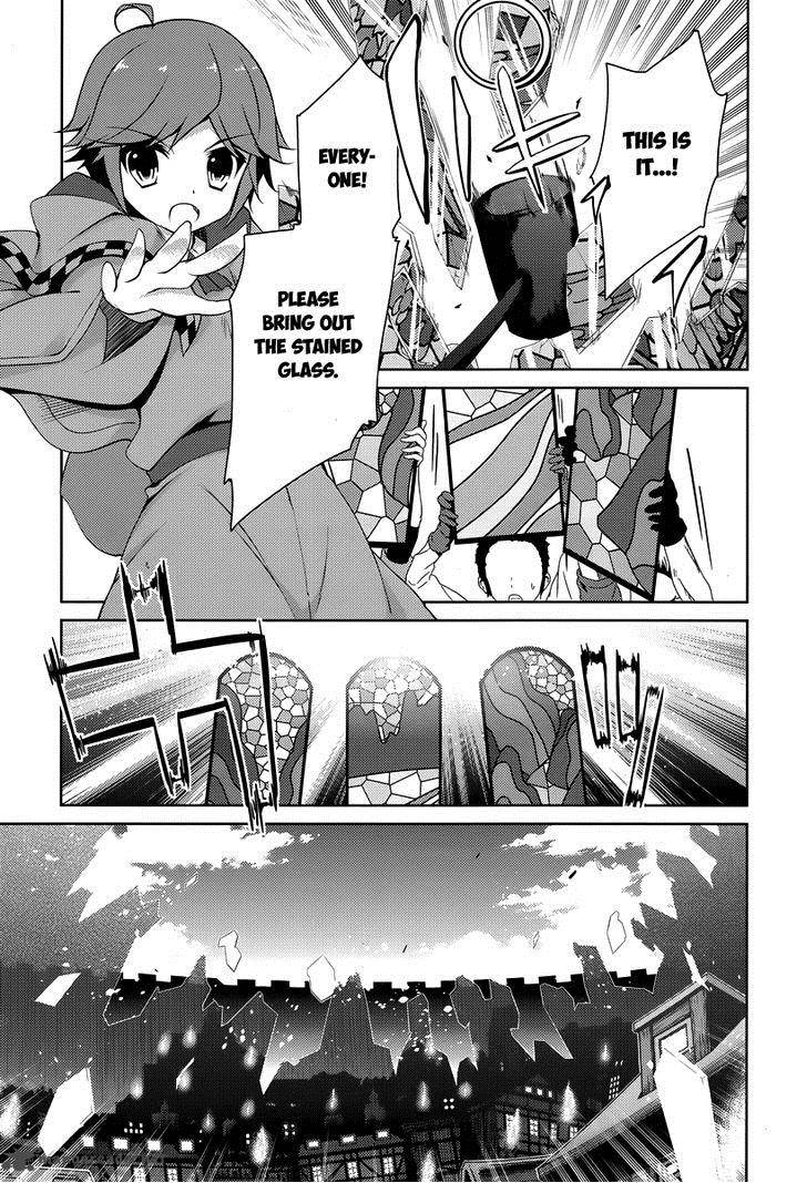 Mondaijitachi Ga Isekai Kara Kuru Sou Desu Yo Z 18 18