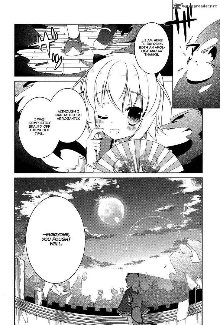 Mondaijitachi Ga Isekai Kara Kuru Sou Desu Yo Z 18 19