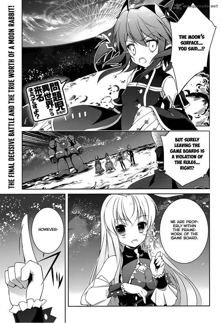 Mondaijitachi Ga Isekai Kara Kuru Sou Desu Yo Z 18 2