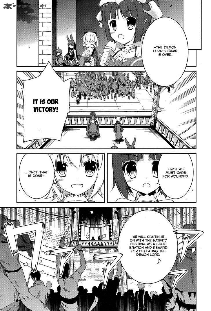 Mondaijitachi Ga Isekai Kara Kuru Sou Desu Yo Z 18 20