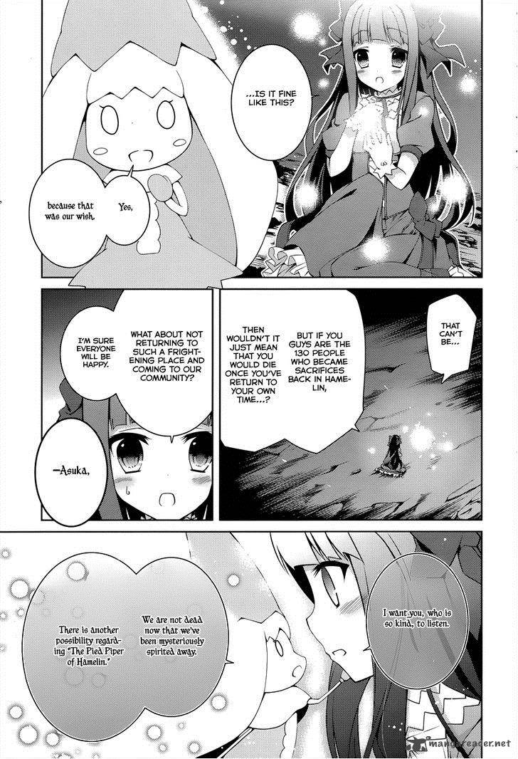 Mondaijitachi Ga Isekai Kara Kuru Sou Desu Yo Z 18 22