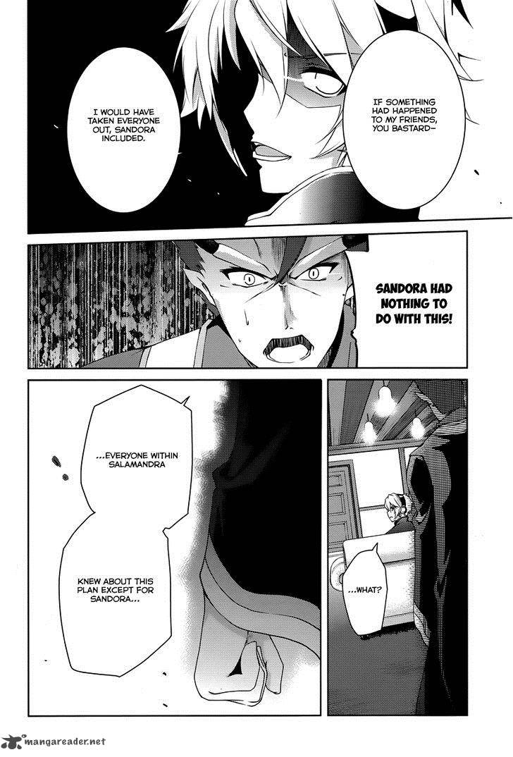 Mondaijitachi Ga Isekai Kara Kuru Sou Desu Yo Z 18 29