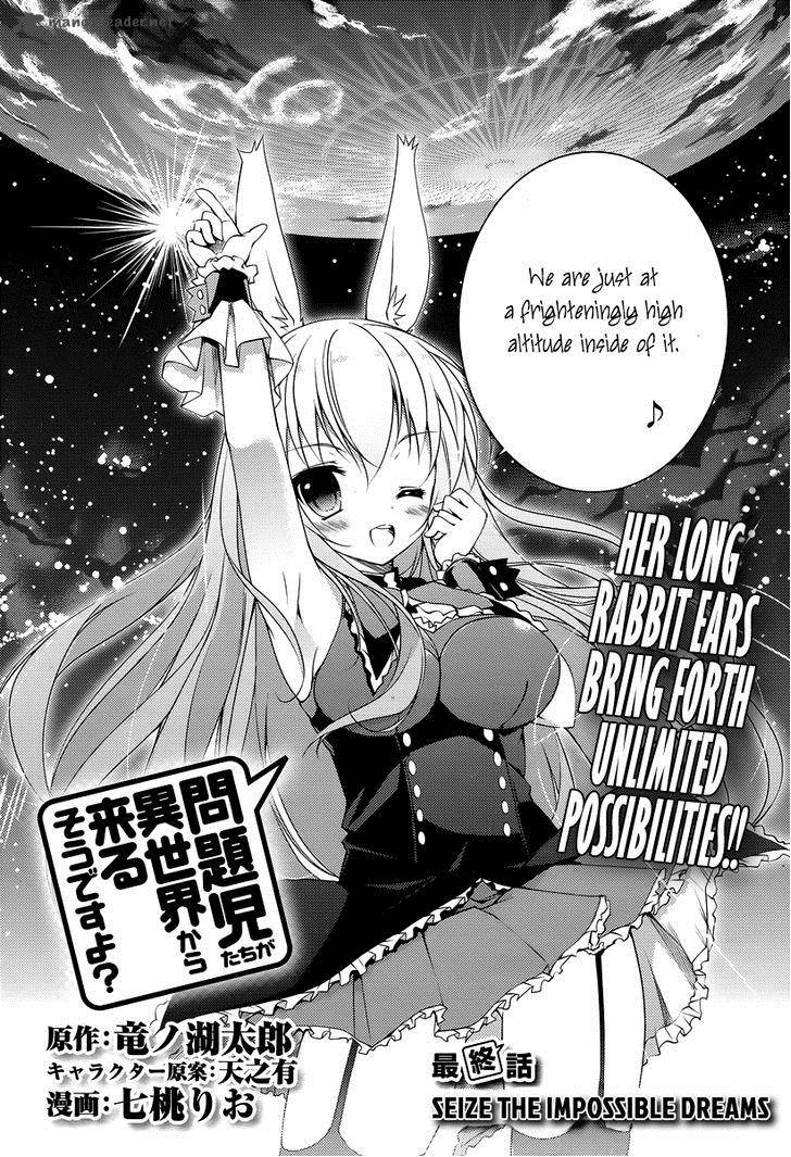Mondaijitachi Ga Isekai Kara Kuru Sou Desu Yo Z 18 3