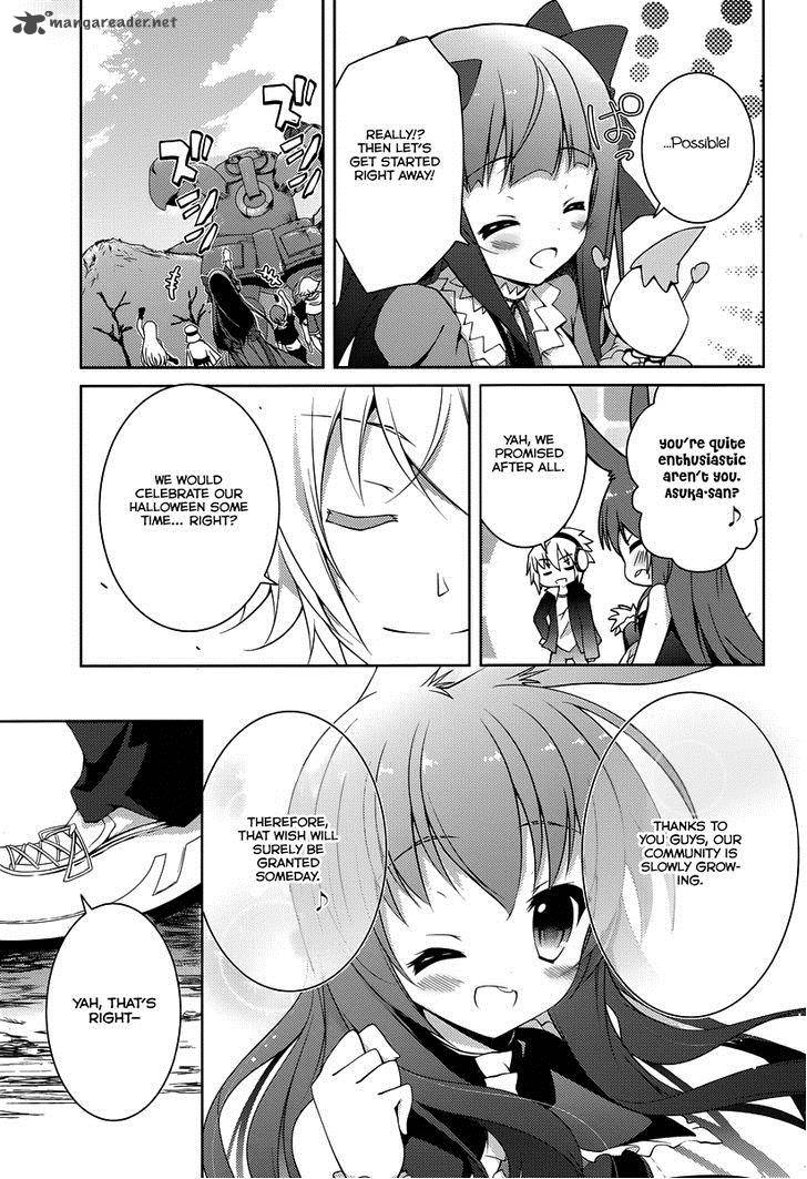 Mondaijitachi Ga Isekai Kara Kuru Sou Desu Yo Z 18 32