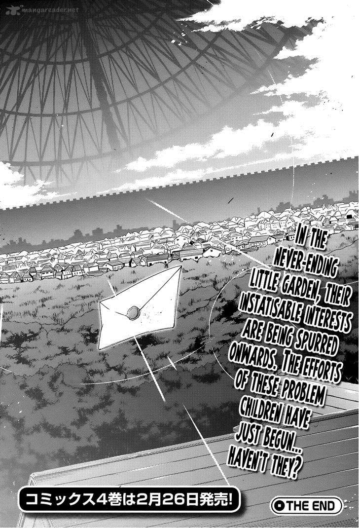 Mondaijitachi Ga Isekai Kara Kuru Sou Desu Yo Z 18 34