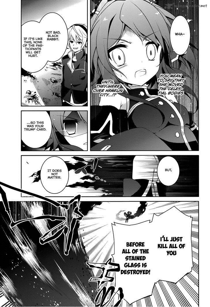 Mondaijitachi Ga Isekai Kara Kuru Sou Desu Yo Z 18 4