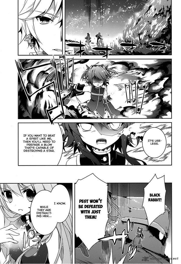 Mondaijitachi Ga Isekai Kara Kuru Sou Desu Yo Z 18 6