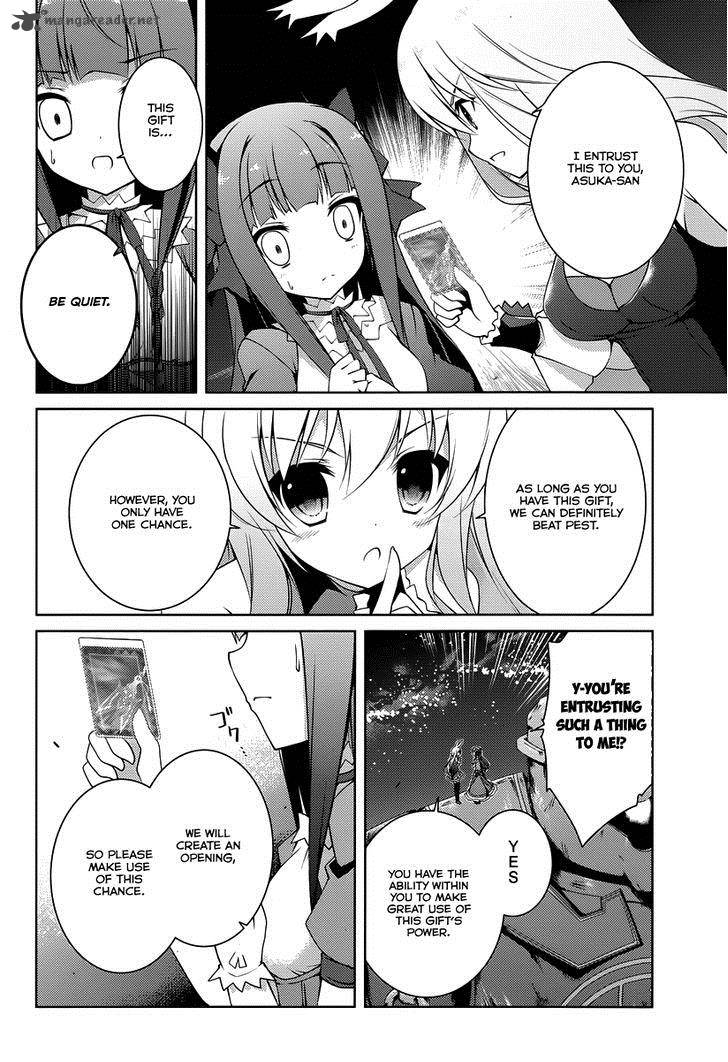 Mondaijitachi Ga Isekai Kara Kuru Sou Desu Yo Z 18 7
