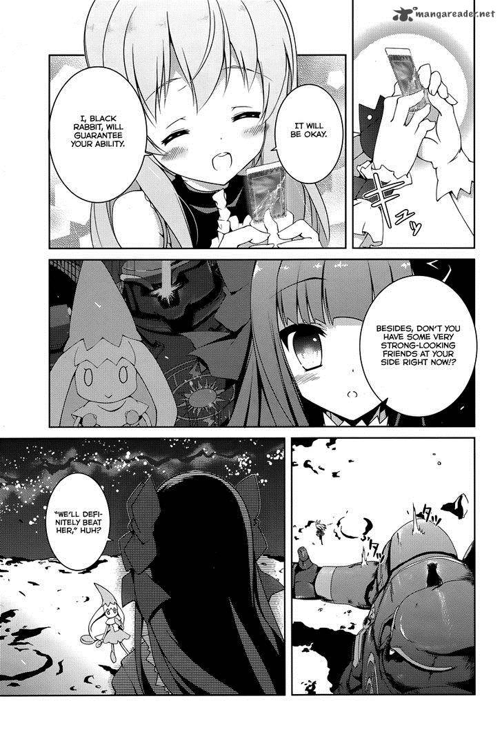 Mondaijitachi Ga Isekai Kara Kuru Sou Desu Yo Z 18 8