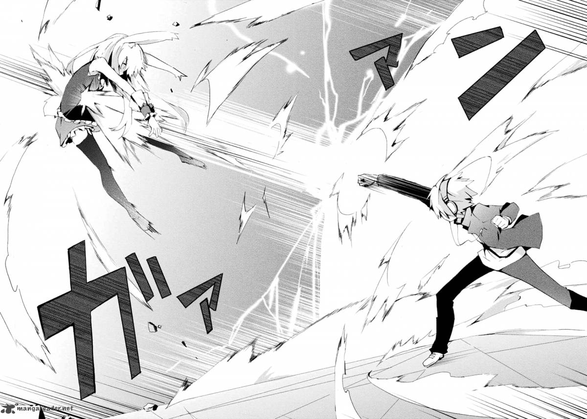 Mondaijitachi Ga Isekai Kara Kuru Sou Desu Yo Z 2 21