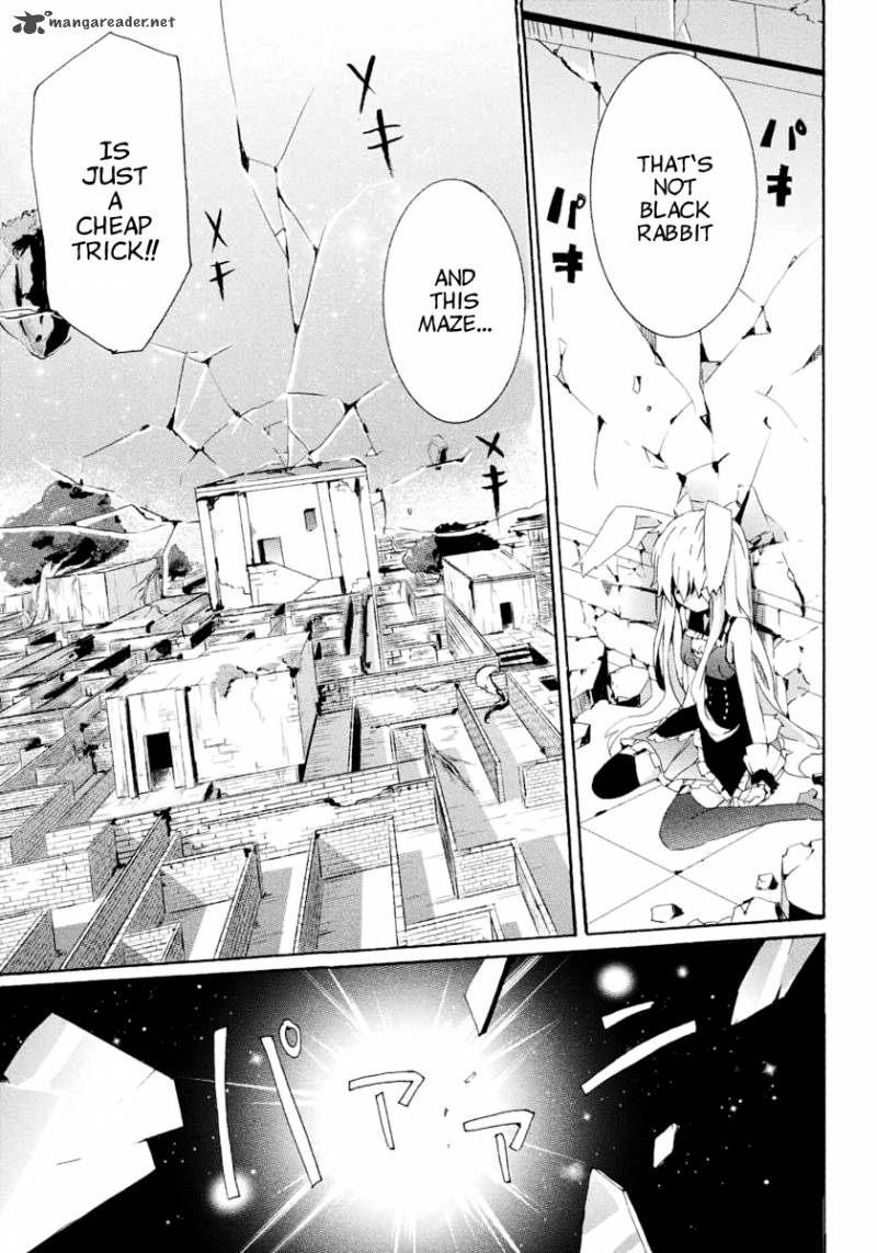 Mondaijitachi Ga Isekai Kara Kuru Sou Desu Yo Z 2 23